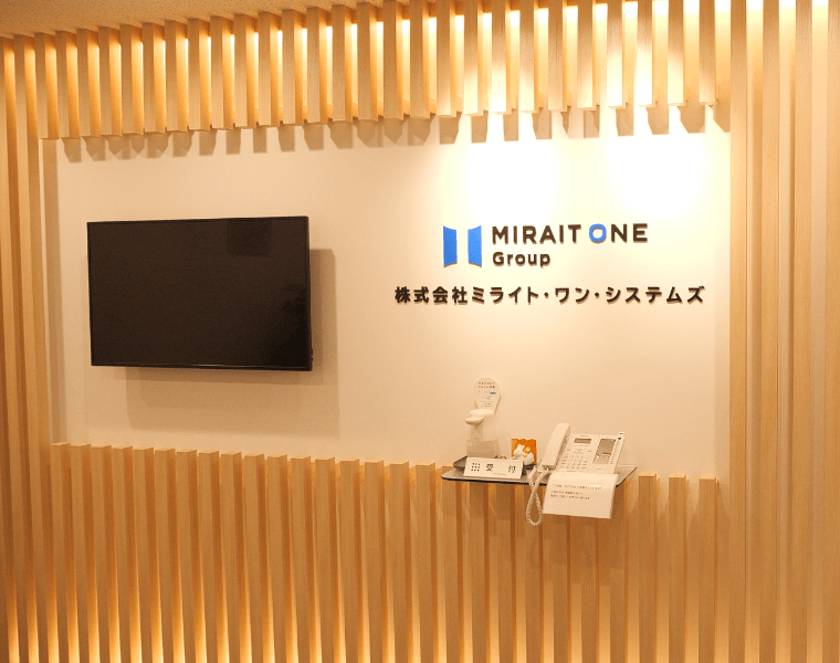 本社エントランス