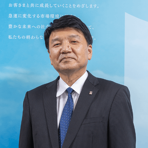 トップメッセージ